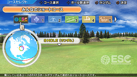 画像ギャラリー No.013のサムネイル画像 / PS3版「みんなのGOLF 6」が11月22日発売。フルHD化や新モード実装などPS Vita版からの変更要素多数。もちろんPS Vitaとのクロスプレイに対応