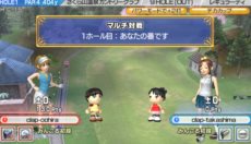 画像ギャラリー No.004のサムネイル画像 / 「みんなのGOLF 6」春の大型アップデートを本日実施。Vita版に新たな対戦方式「マルチ対戦モード」が登場