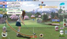 画像ギャラリー No.011のサムネイル画像 / 「みんなのGOLF 6」春の大型アップデートを本日実施。Vita版に新たな対戦方式「マルチ対戦モード」が登場