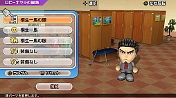 画像ギャラリー No.004のサムネイル画像 / 「みんなのGOLF 6」，最新DLCに「龍が如く」の桐生一馬が登場。伝説の男が，みんGOL6に挑戦だ