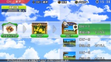 画像ギャラリー No.006のサムネイル画像 / 「みんなのGOLF 6」にトロ＆クロが参戦。ロビー内で気軽に「チップインゴルフ」が遊べるアップデートも実施