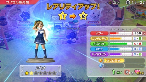 画像ギャラリー No.014のサムネイル画像 / 「みんなのGOLF 6」にトロ＆クロが参戦。ロビー内で気軽に「チップインゴルフ」が遊べるアップデートも実施