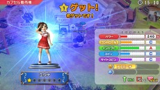 画像ギャラリー No.015のサムネイル画像 / 「みんなのGOLF 6」にトロ＆クロが参戦。ロビー内で気軽に「チップインゴルフ」が遊べるアップデートも実施