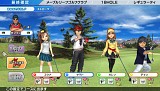 みんなのGOLF 6