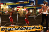 画像ギャラリー No.008のサムネイル画像 / 「Wannabat PLUS - Baseball ショーダウン!」がApp Storeで配信中