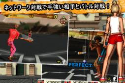 フリースタイル野球 Plus