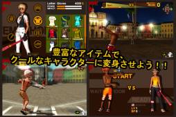 フリースタイル野球 Plus