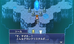 ファイナルファンタジー レジェンズ 光と闇の戦士
