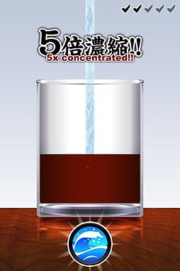 めんつゆの神