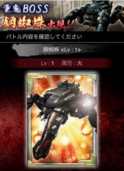 画像ギャラリー No.009のサムネイル画像 / 「100万人のNINJA GAIDEN」画面写真と共にゲームの流れやバトルシステムをチェック