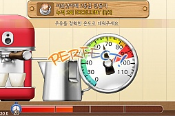 画像ギャラリー No.004のサムネイル画像 / 韓国産のコーヒー店経営ソーシャルゲーム「I LOVE COFFEE」が，日本進出の意向を明らかに