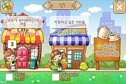 画像ギャラリー No.005のサムネイル画像 / 韓国産のコーヒー店経営ソーシャルゲーム「I LOVE COFFEE」が，日本進出の意向を明らかに