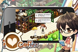 画像ギャラリー No.009のサムネイル画像 / 韓国産のコーヒー店経営ソーシャルゲーム「I LOVE COFFEE」が，日本進出の意向を明らかに