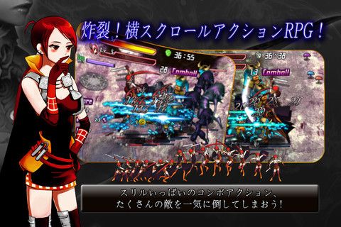 画像ギャラリー No.001のサムネイル画像 / 【11月19日のiOS向けアプリセール情報】コンボアクションRPG「コンボスラッシュ」が期間限定で無料に
