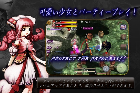 画像ギャラリー No.002のサムネイル画像 / 【9月18日のiOS向けアプリセール情報】アクションゲーム「コンボスラッシュ」とシューティングゲーム「ファンタジーシューター」の2タイトルが無料セール