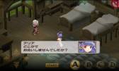 画像ギャラリー No.002のサムネイル画像 / シミュレーションRPG「ブレイジング ソウルズ アクセレイト」が8月30日に配信