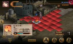 画像ギャラリー No.004のサムネイル画像 / シミュレーションRPG「ブレイジング ソウルズ アクセレイト」が8月30日に配信