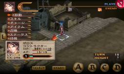 画像ギャラリー No.005のサムネイル画像 / シミュレーションRPG「ブレイジング ソウルズ アクセレイト」が8月30日に配信