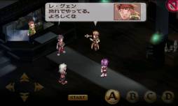 画像ギャラリー No.007のサムネイル画像 / シミュレーションRPG「ブレイジング ソウルズ アクセレイト」が8月30日に配信