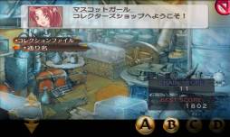 画像ギャラリー No.014のサムネイル画像 / シミュレーションRPG「ブレイジング ソウルズ アクセレイト」が8月30日に配信