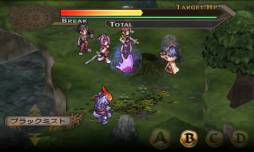画像ギャラリー No.015のサムネイル画像 / シミュレーションRPG「ブレイジング ソウルズ アクセレイト」が8月30日に配信