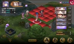 画像ギャラリー No.018のサムネイル画像 / シミュレーションRPG「ブレイジング ソウルズ アクセレイト」が8月30日に配信