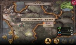 画像ギャラリー No.020のサムネイル画像 / シミュレーションRPG「ブレイジング ソウルズ アクセレイト」が8月30日に配信