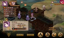画像ギャラリー No.021のサムネイル画像 / シミュレーションRPG「ブレイジング ソウルズ アクセレイト」が8月30日に配信
