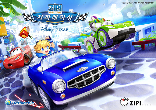 画像ギャラリー No.003のサムネイル画像 / ディズニー/ピクサーのキャラクターが登場するオンラインレースゲーム「ZIPI Racing」が韓国で発表