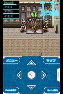 ガーディアンハーツオンライン