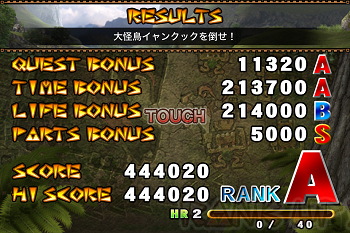 画像ギャラリー No.012のサムネイル画像 / 「バイオハザード VS.」「モンスターハンター Massive Hunting」がiOS/Andriod向けに制作中。カプコンの2大アクションがGREE Platform対応で年内に配信