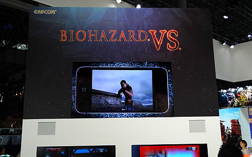 画像ギャラリー No.001のサムネイル画像 / ［TGS 2012］カプコン×グリーにより「バイオ」シリーズがソーシャルゲーム化。iOS版「バイオハザード VS.」を会場でチェック