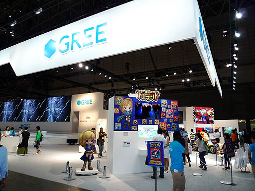 画像ギャラリー No.009のサムネイル画像 / ［TGS 2012］カプコン×グリーにより「バイオ」シリーズがソーシャルゲーム化。iOS版「バイオハザード VS.」を会場でチェック