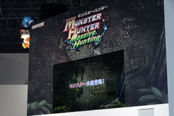 画像ギャラリー No.003のサムネイル画像 / ［TGS 2012］指1本でひと狩りいこうぜ。「モンスターハンター Massive Hunting」は，シンプル操作でアクション性が十分なソーシャルゲームだった 