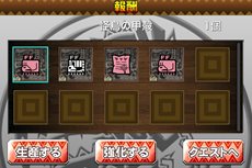 画像ギャラリー No.004のサムネイル画像 / 「モンスターハンター マッシヴハンティング」がGREEで配信開始。仲間と共に大型モンスターの狩猟を楽しもう