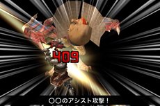 画像ギャラリー No.008のサムネイル画像 / 「モンスターハンター マッシヴハンティング」がGREEで配信開始。仲間と共に大型モンスターの狩猟を楽しもう
