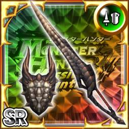 画像ギャラリー No.003のサムネイル画像 / 「モンスターハンター マッシヴハンティング」で新イベント「空の王者降臨-連続狩猟クエスト-」が開始