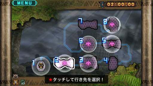 画像ギャラリー No.004のサムネイル画像 / 「モンスターハンター マッシヴハンティング」で新イベント「空の王者降臨-連続狩猟クエスト-」が開始