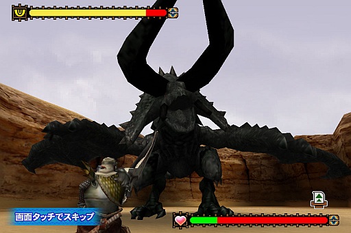 画像ギャラリー No.010のサムネイル画像 / 「モンスターハンター マッシヴハンティング」,限定装備“MH4ロゴTシャツ”を入手できる特別イベントが明日スタート