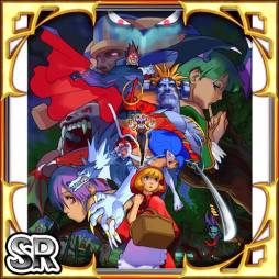 画像ギャラリー No.002のサムネイル画像 / 「MH マッシヴハンティング」で「ヴァンパイア」とのコラボイベントが開催に