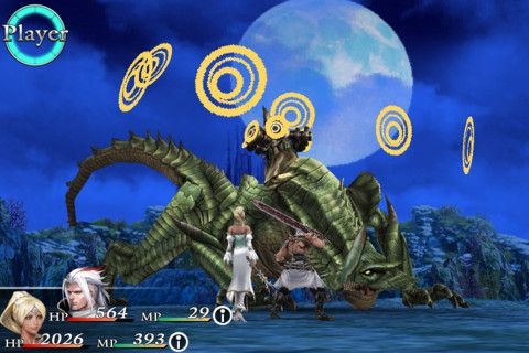 画像ギャラリー No.001のサムネイル画像 / 【12月21日のiOS向けアプリセール情報】スクウェア・エニックスがホリデーセールを開催！「すばらしきこのせかい Solo Remix」「CHAOS RINGS II」などが値下げ中