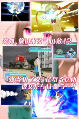画像ギャラリー No.004のサムネイル画像 / 【12月21日のiOS向けアプリセール情報】スクウェア・エニックスがホリデーセールを開催！「すばらしきこのせかい Solo Remix」「CHAOS RINGS II」などが値下げ中