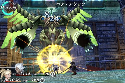 画像ギャラリー No.009のサムネイル画像 / 【12月21日のiOS向けアプリセール情報】スクウェア・エニックスがホリデーセールを開催！「すばらしきこのせかい Solo Remix」「CHAOS RINGS II」などが値下げ中