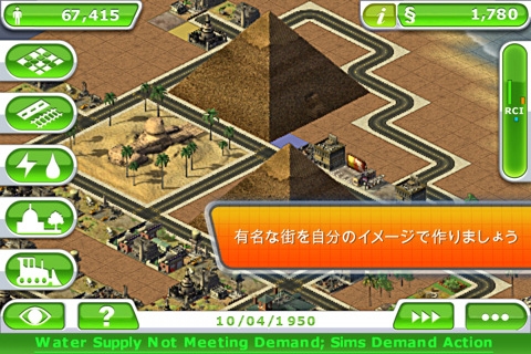 画像ギャラリー No.006のサムネイル画像 / 【8月6日のiOS向けアプリセール情報】スクウェア・エニックスのコミック風アクションRPG「すばらしきこのせかい Solo Remix」が半額で配信中