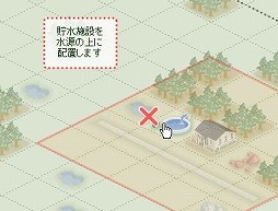 画像ギャラリー No.008のサムネイル画像 / 【PR】蜂を頼りに新大陸を切り拓く「ドット・イーストの開拓民」は,導入部分だけでも地道な作業の楽しさを実感させてくれる