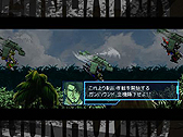 画像ギャラリー No.009のサムネイル画像 / 「機装猟兵ガンハウンド」のPSP移植版「機装猟兵ガンハウンドEX」が12月20日に発売。豪華声優陣を起用した「ストーリーモード」などを搭載