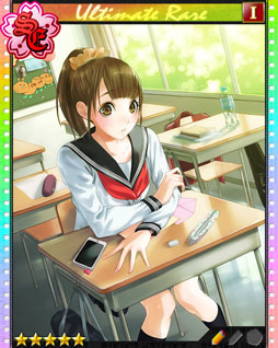 画像ギャラリー No.001のサムネイル画像 / 「青春姫」のサービスがスタート。担任となって最高のクラスを目指そう