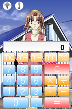 画像ギャラリー No.008のサムネイル画像 / Android版「Never7 -the end of infinity-」がGoogle Playで配信中