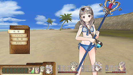 画像ギャラリー No.026のサムネイル画像 / PS Vita「トトリのアトリエ Plus」最新情報。戦闘システムや追加コスチューム，「オルトガラクセン」に出現する新たな敵キャラが公開に