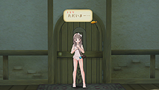画像ギャラリー No.026のサムネイル画像 / PS Vita「トトリのアトリエ Plus」最新情報。“やり込み”要素として登場するオルトガラクセンの強敵や,コスチューム調合,初回封入特典の情報が公開